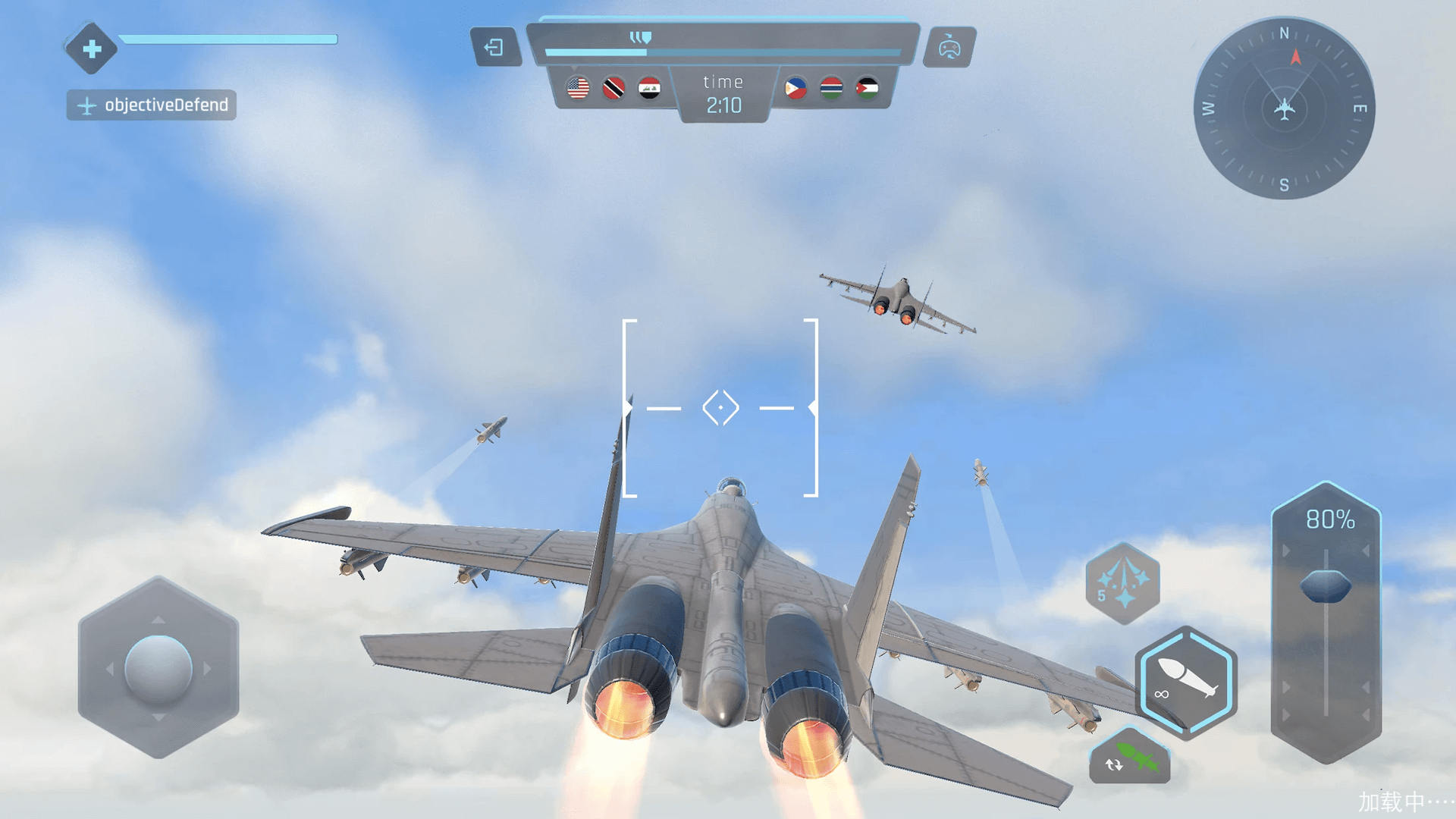 飛機模擬器3D中文版下載截圖3