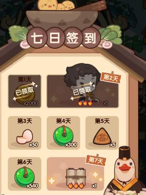 爆炒江湖玉璧怎么獲取