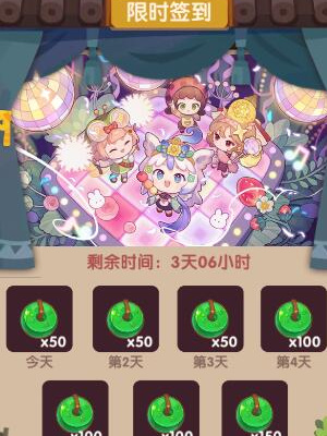 爆炒江湖玉璧怎么獲得 玉璧獲取攻略