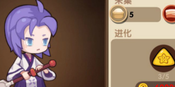 爆炒江湖廚師推薦