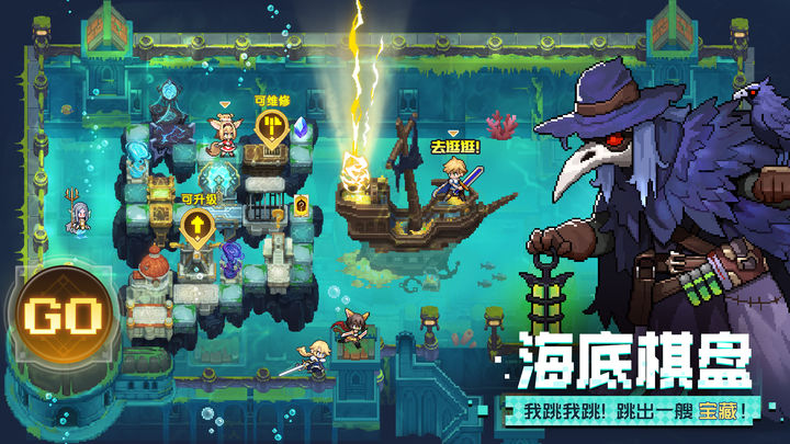 浮空秘境手游國際服截圖1