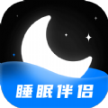 睡眠静心伴侣app安卓版