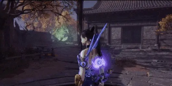 永劫無間山海寶鼎里面有什么