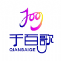 千百歌社交app版
