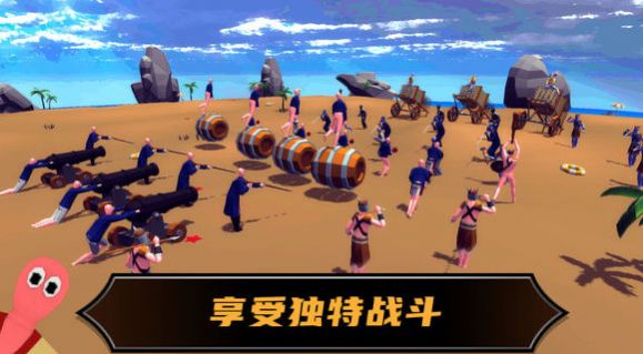戰(zhàn)術(shù)搖擺游戲手機(jī)版截圖2