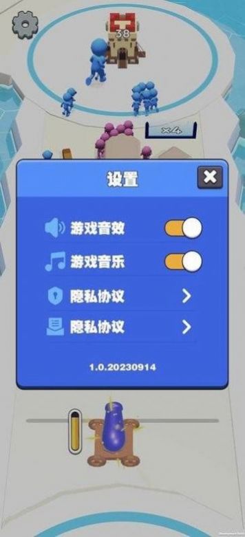 大炮炸小人游戲版截圖3