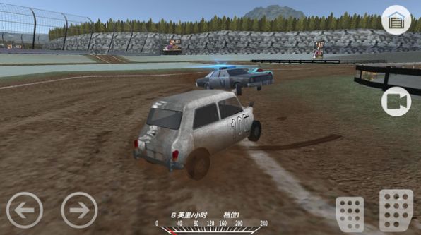 末日飛車狂飆游戲手機版截圖4