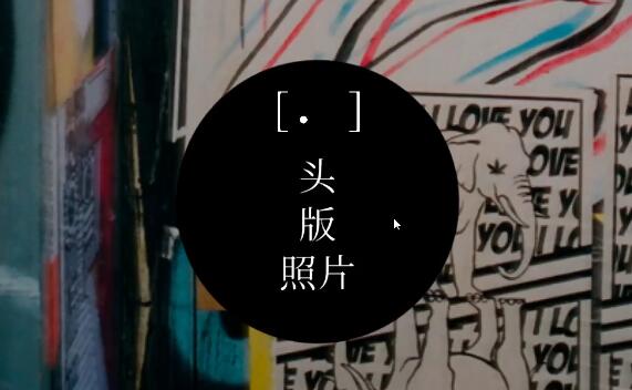 失落記憶第四章攻略 第四章完整版圖文通關(guān)解析