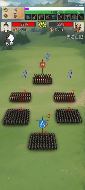 重生干帝王游戲版截圖2