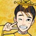 重生干帝王游戲版