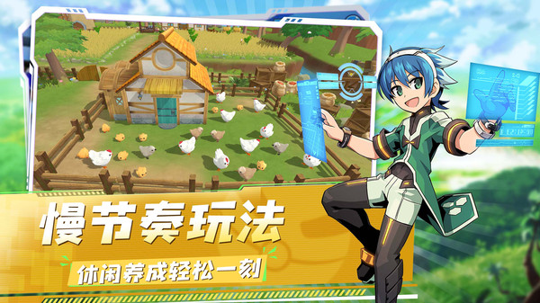 神奇精靈大師手游版截圖3