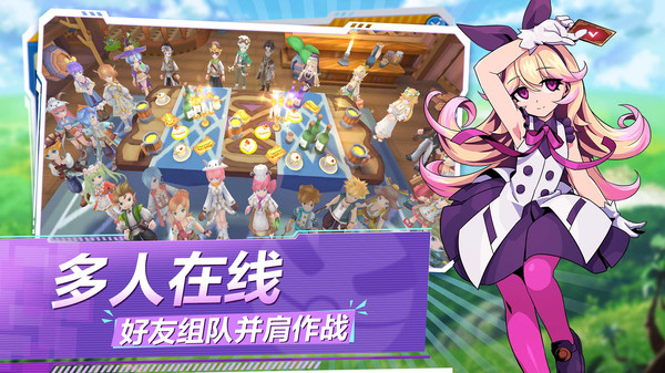 神奇精靈大師手游版截圖5