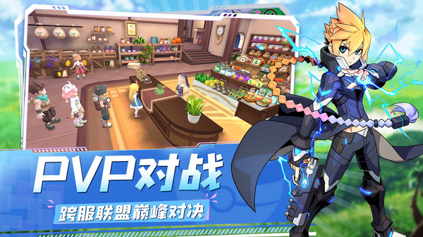 神奇精靈大師手游版截圖2