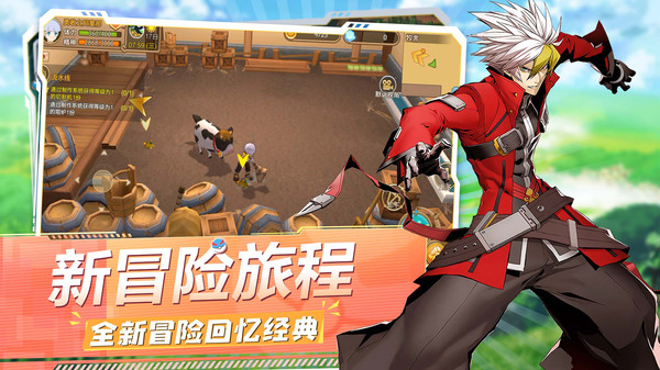 神奇精靈大師手游版截圖1