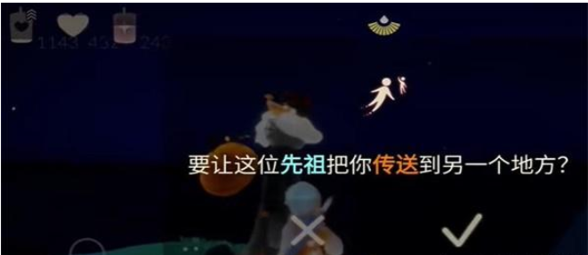 光遇蠟燭惡作劇怎么獲得 蠟燭惡作劇獲取攻略