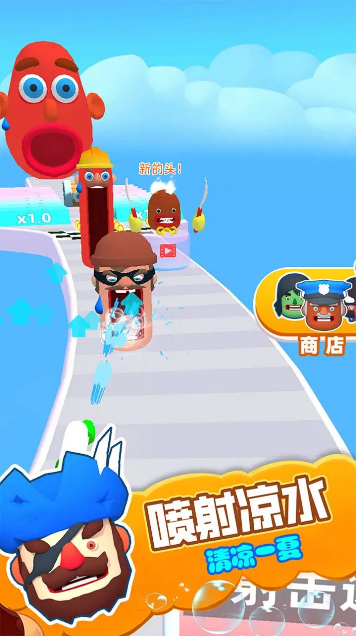 水上無限跑酷游戲版截圖3