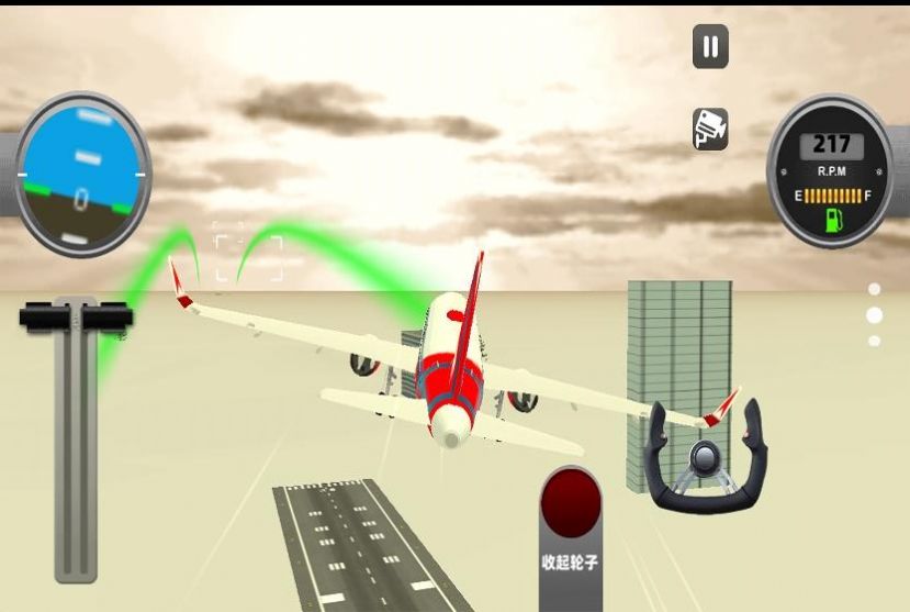 開飛機我賊溜游戲中文手機版截圖3