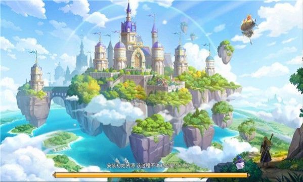 米拉可幻想游戲版截圖4