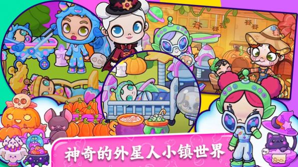妮妮小鎮(zhèn)自建房游戲版截圖3