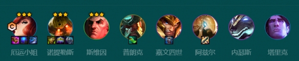 金鏟鏟之戰(zhàn)司令厄運(yùn)小姐怎么玩 s9.5司令厄運(yùn)小姐陣容玩法攻略