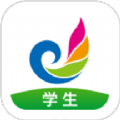 E听说中学app下载免费最新版