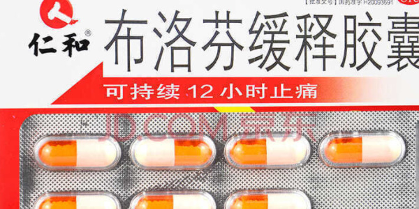 淘寶每日一猜10.27