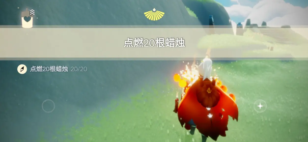 光遇10月27日每日任務(wù)