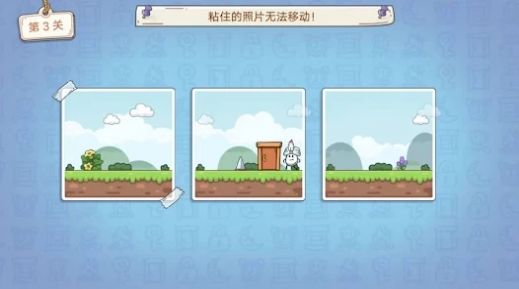 茶葉蛋歷險(xiǎn)游戲版截圖2