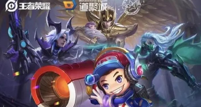 王者榮耀分期付款什么時(shí)候上線 分期付款功能上線時(shí)間介紹