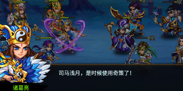 三國吧兄弟陣容搭配攻略