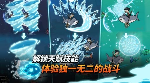 撫養(yǎng)波塞冬閑置行動(dòng)RPG下載安裝最新版截圖1