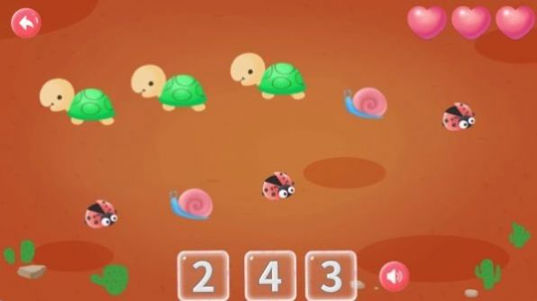 幼兒園學(xué)數(shù)學(xué)加減法最新版APP截圖5