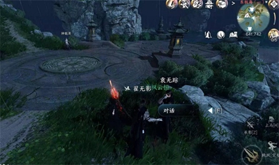 逆水寒手游聞笑如晤任務(wù)怎么做 聞笑如晤任務(wù)攻略