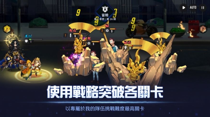 靈魂方舟傳送游戲版截圖1