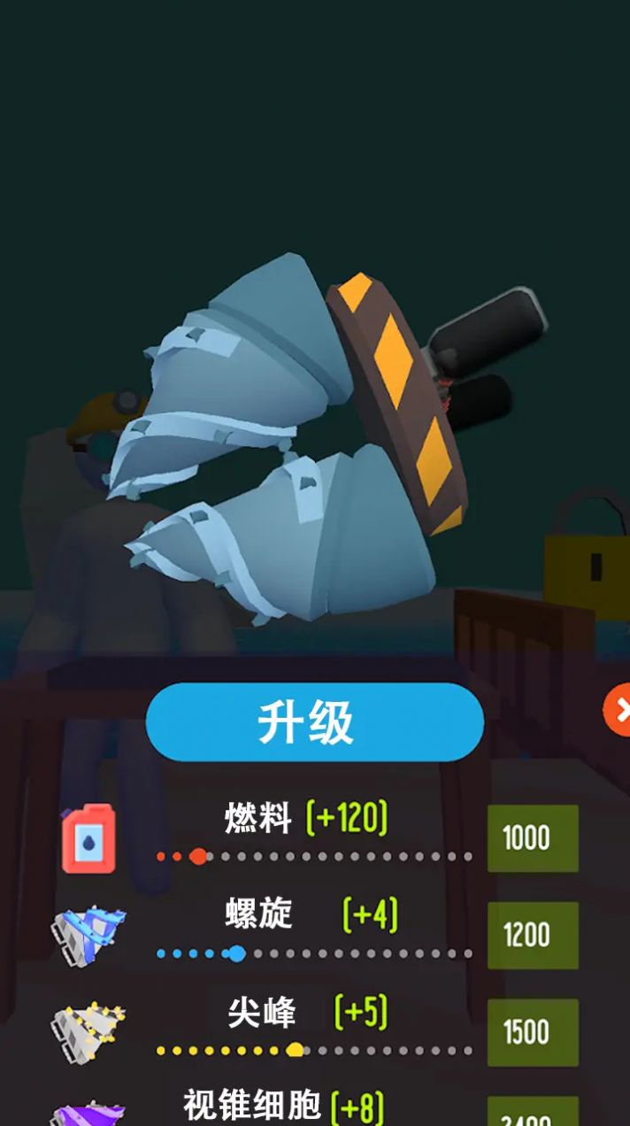 鉆孔挖掘機(jī)游戲安卓版截圖2
