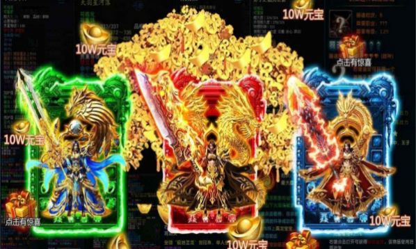 JUMP群星集結手游下載安裝最新版截圖5
