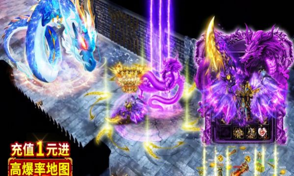 JUMP群星集結手游下載安裝最新版截圖7