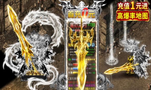 JUMP群星集結手游下載安裝最新版截圖8