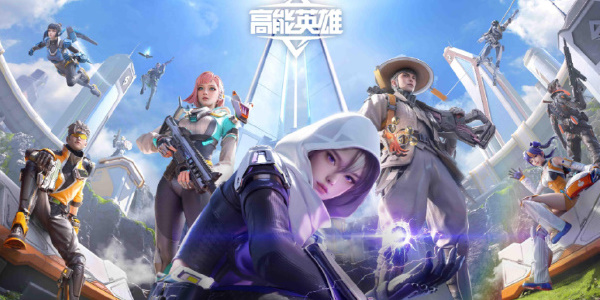 高能英雄支援倉(cāng)怎么刷新 支援倉(cāng)刷新規(guī)則介紹