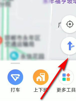 高德地圖怎么添加車輛信息 車輛信息添加方法
