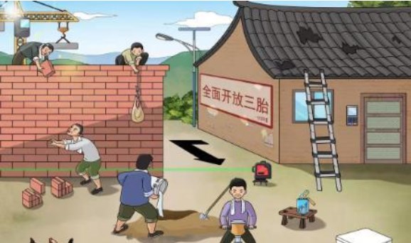 文字玩出花懷舊歲月39攻略 找出十二個不合理的地方答案分享