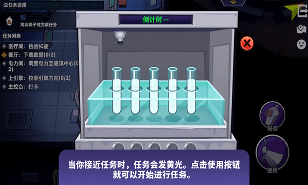 3d鵝鴨殺正版手游下載最新版截圖4