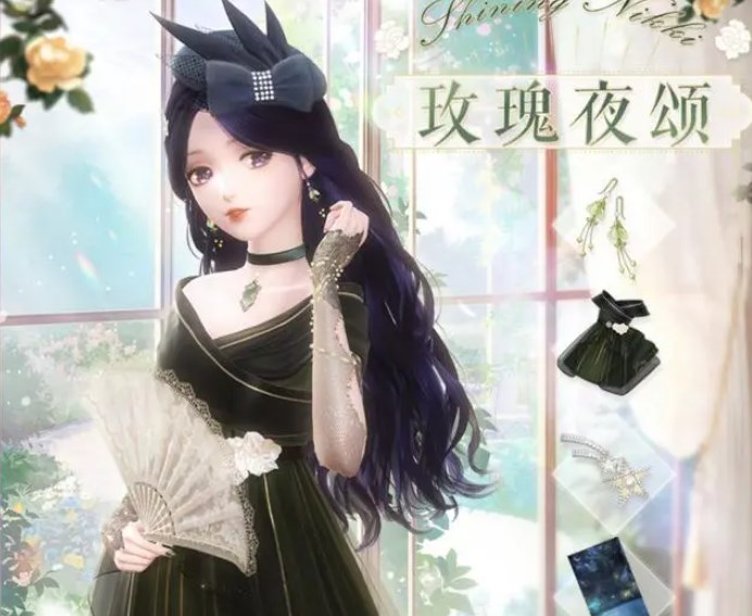 閃耀暖暖以玫瑰寫詩(shī)搭配攻略 以玫瑰寫詩(shī)高分搭配推薦
