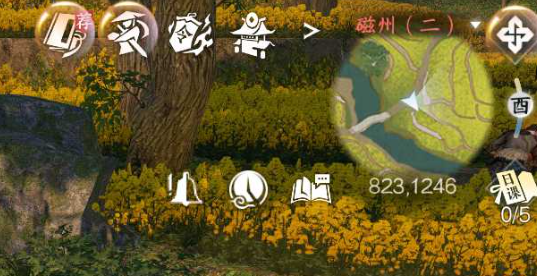 逆水寒手游為師不易奇遇攻略 為師不易奇遇任務(wù)完成方法