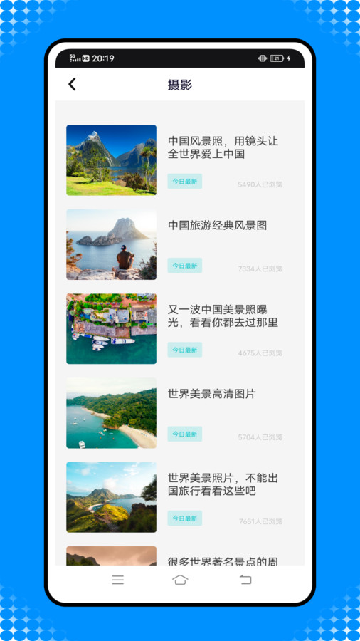 这里手机定位导航app版1