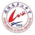 智慧庐中试行版app客户端