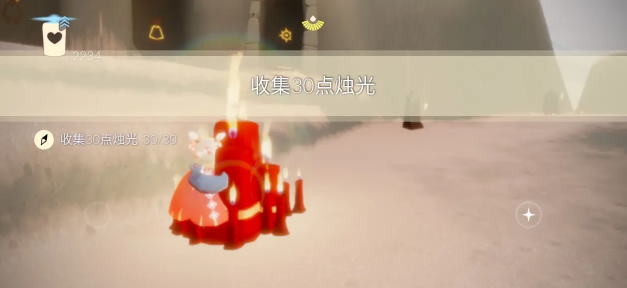 光遇10月9日每日任務(wù)