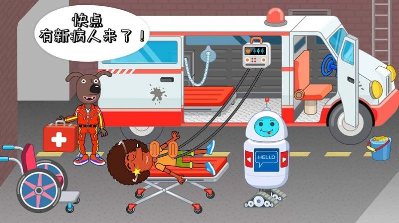 醫(yī)院小醫(yī)生游戲最新手機(jī)版截圖1