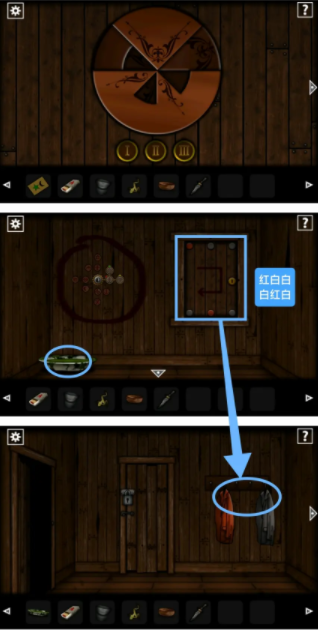 遺忘之丘傳說林中小屋攻略