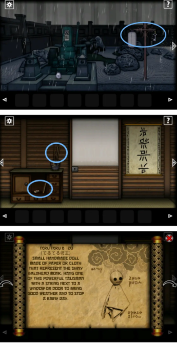 遺忘之丘傳說攝魂畫攻略